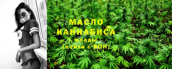 марки lsd Верхний Тагил